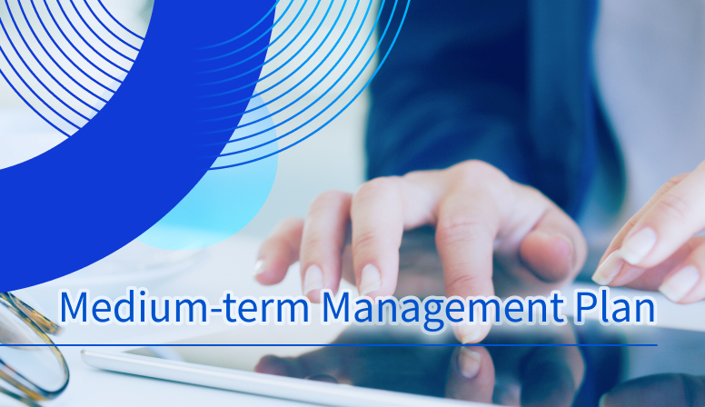 <span>Investor Relations</span>Medium-term management plan